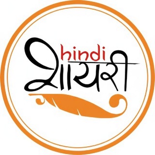 Логотип Телеграм канала sad_shayari_lovers. Бесплатная аналитика Telegram каналов