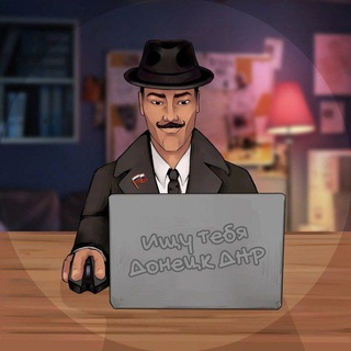 Логотип Телеграм канала . Бесплатная аналитика Telegram каналов