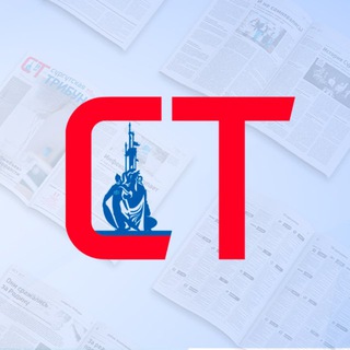 Логотип Телеграм канала . Бесплатная аналитика Telegram каналов