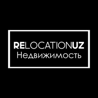 Telegram Channel logo relocationuzrent. Free Telegram Channel Analytics