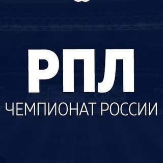 Логотип Телеграм канала +RE0fV3RHV1Ut0ZnU. Бесплатная аналитика Telegram каналов