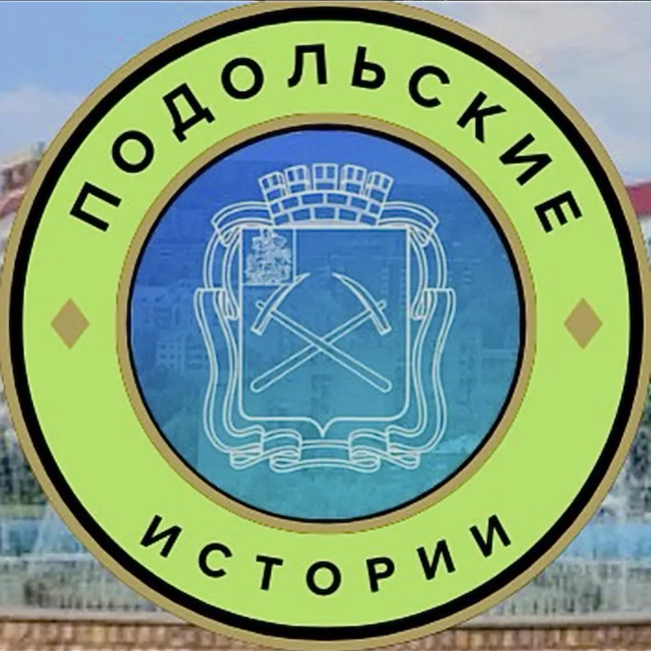 Telegram Channel logo id503613626999_biz. Free Telegram Channel Analytics