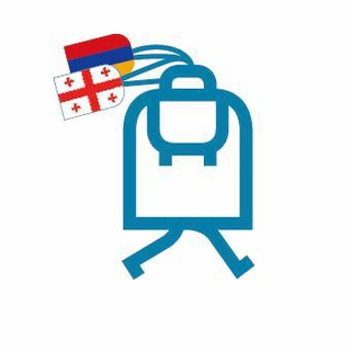 Логотип Телеграм канала Vandrouki: Кавказ. Армения & Грузия & Азербайджан | Дешевые путешествия, визы, билеты. Бесплатная аналитика Telegram каналов