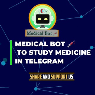Telegram Channel logo قناة البوت الطبي 👨🏻‍⚕️. Free Telegram Channel Analytics