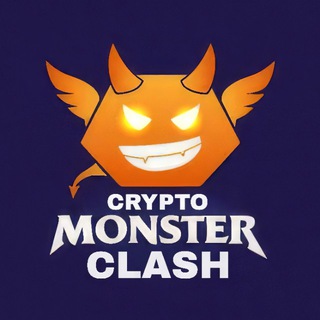 Логотип Телеграм канала CryptoMonsterClashGlobal. Бесплатная аналитика Telegram каналов