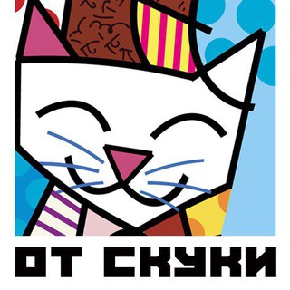 Логотип Телеграм канала . Бесплатная аналитика Telegram каналов