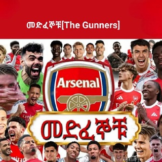 Telegram Channel logo Arsenal_familys. Free Telegram Channel Analytics