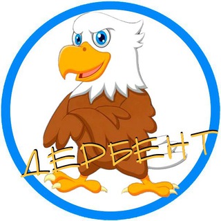 Логотип Телеграм канала . Бесплатная аналитика Telegram каналов