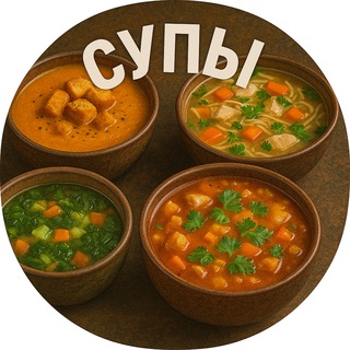 Логотип Телеграм канала +_Z0-JoNhnzNmNWM6. Бесплатная аналитика Telegram каналов