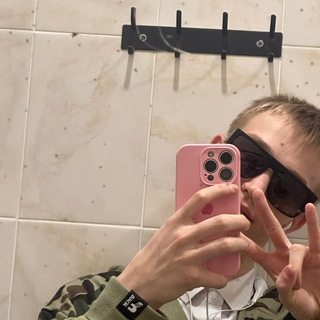 Логотип Телеграм канала . Бесплатная аналитика Telegram каналов