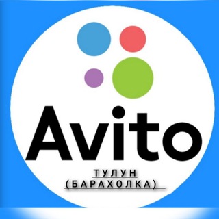 Логотип Телеграм канала tulunavito. Бесплатная аналитика Telegram каналов