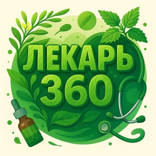 Telegram Channel logo +yd16c9LgehM1N2U6. Free Telegram Channel Analytics