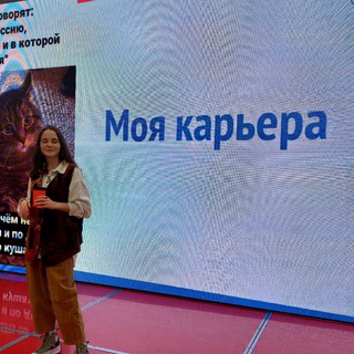 Telegram Channel logo tankpro. Free Telegram Channel Analytics