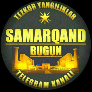 Telegram Channel logo samarqand_bugun1. Free Telegram Channel Analytics