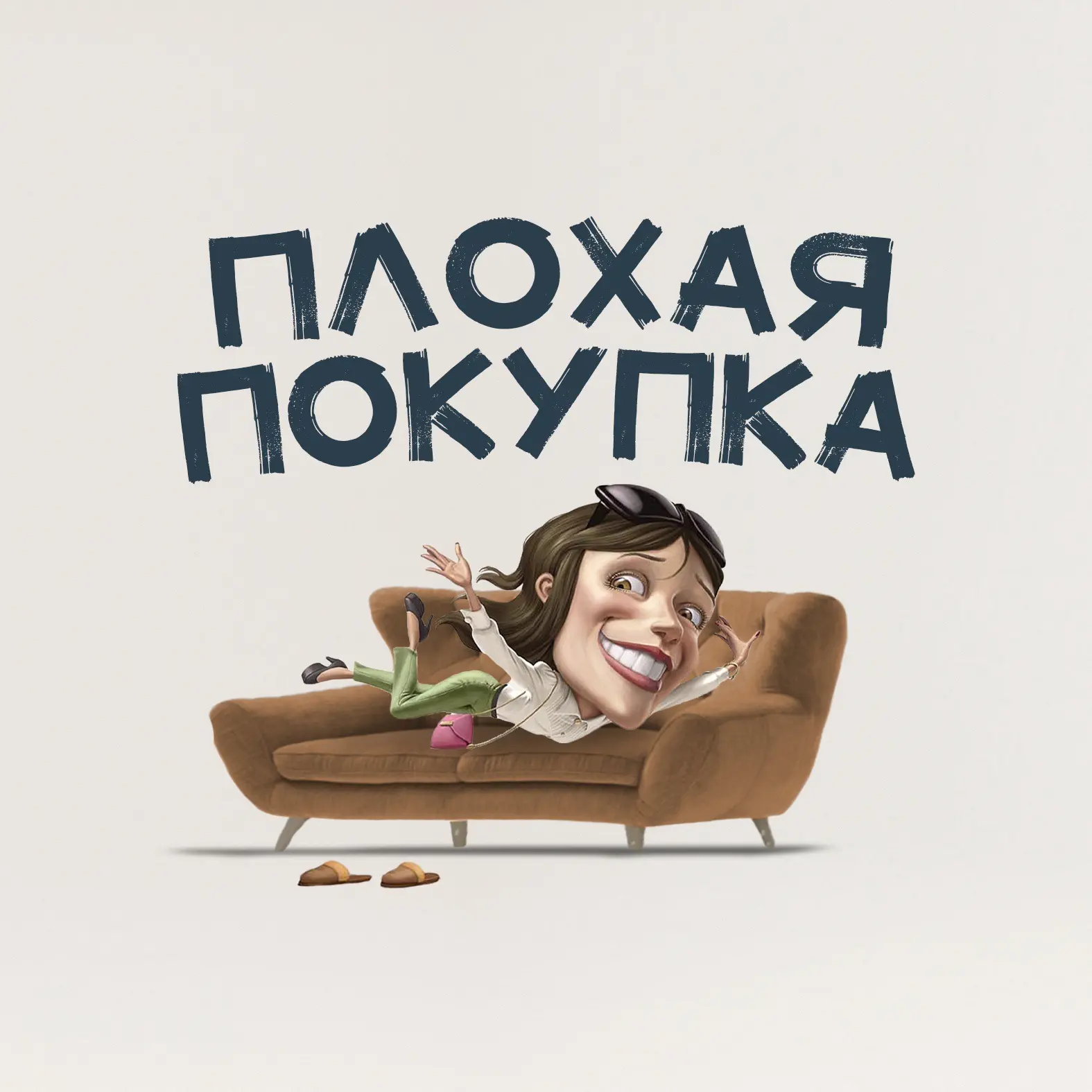 Telegram Channel logo pp_46. Free Telegram Channel Analytics