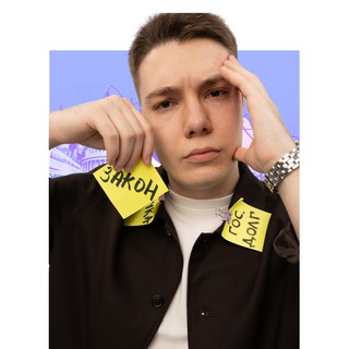 Логотип Телеграм канала . Бесплатная аналитика Telegram каналов