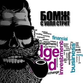 Логотип Телеграм канала . Бесплатная аналитика Telegram каналов