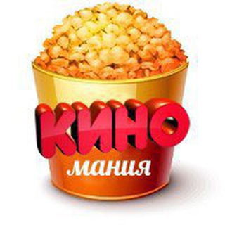 Telegram Channel logo kino_20_25. Free Telegram Channel Analytics