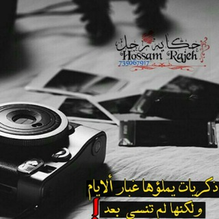 Логотип Телеграм канала +TPTua5lE7Nlb3SBw. Бесплатная аналитика Telegram каналов