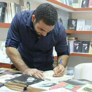 Логотип Телеграм канала adhamsharkawii1. Бесплатная аналитика Telegram каналов