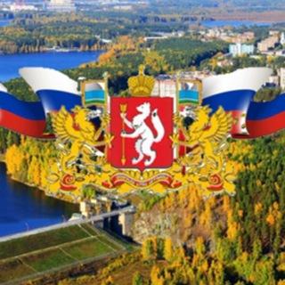 Логотип Телеграм канала +WK3EdvVrFQ5kMzVi. Бесплатная аналитика Telegram каналов