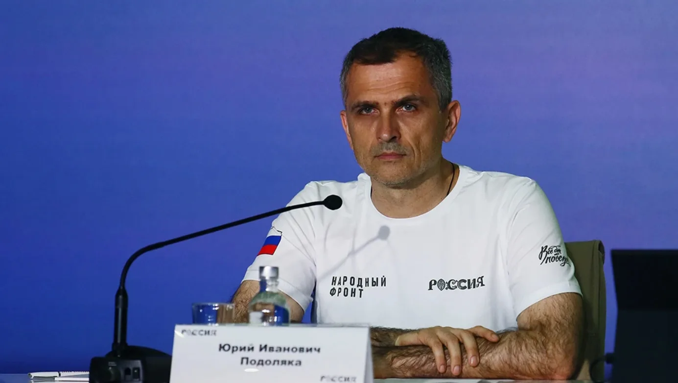 Логотип MAX канала . Бесплатная аналитика MAX каналов