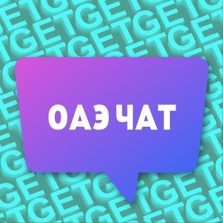 Telegram Channel logo rudubaychat. Free Telegram Channel Analytics