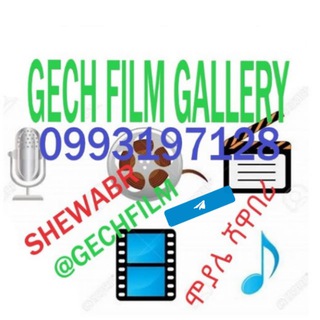 Telegram Channel logo GECH FILM GALLERY & accessory moyale. Free Telegram Channel Analytics