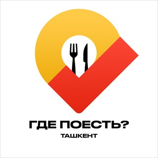 Логотип Телеграм канала gdepoestuz. Бесплатная аналитика Telegram каналов