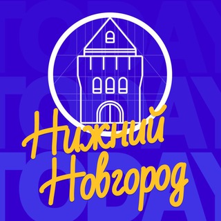 Telegram Channel logo chat_nntoday. Free Telegram Channel Analytics