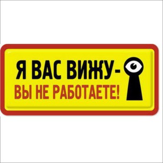 Логотип Телеграм канала . Бесплатная аналитика Telegram каналов