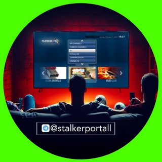 Логотип Телеграм канала stalkerportal1. Бесплатная аналитика Telegram каналов
