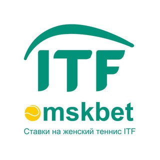 Логотип Телеграм канала Ставки на женский теннис ITF от omskbet. Бесплатная аналитика Telegram каналов