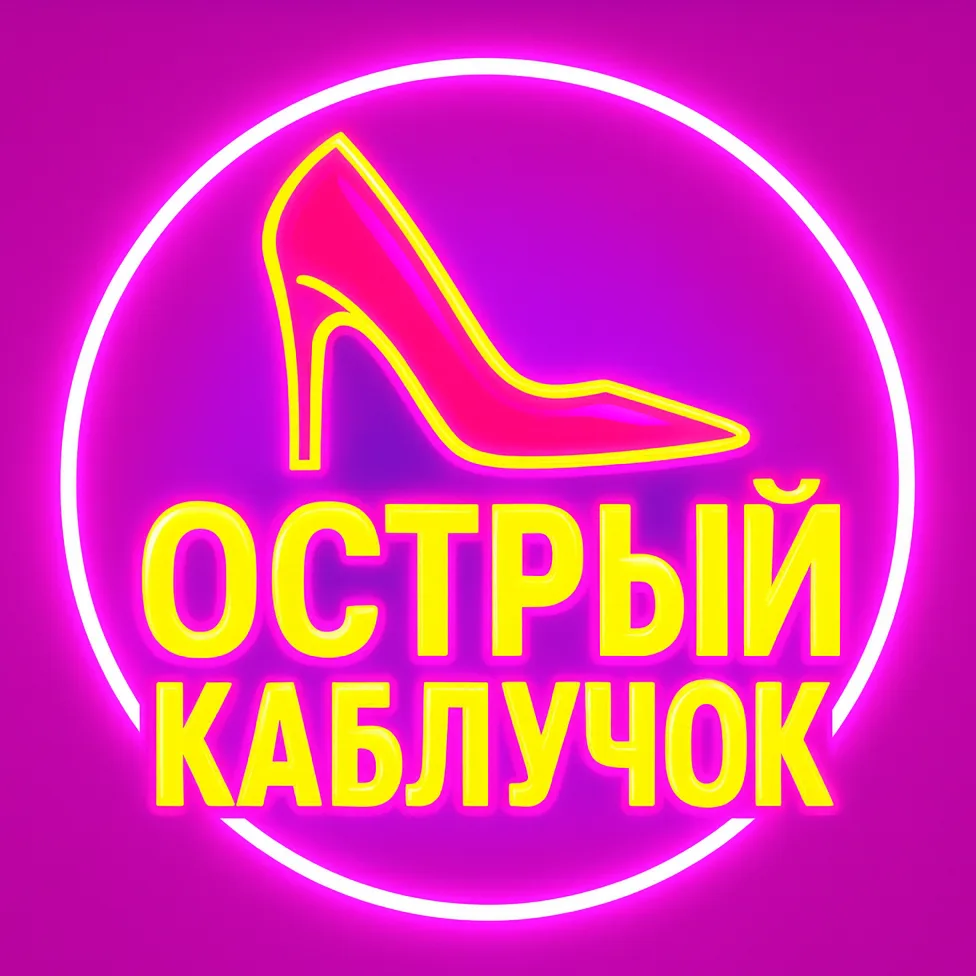 Логотип Телеграм канала livemuz. Бесплатная аналитика Telegram каналов