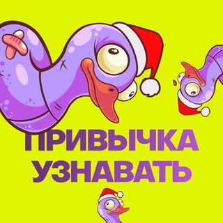 Telegram Channel logo privuzn. Free Telegram Channel Analytics