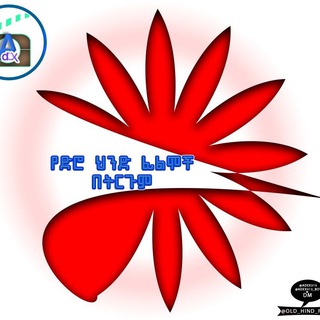 Логотип Телеграм канала old_hind_film. Бесплатная аналитика Telegram каналов