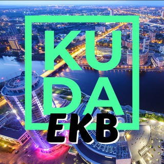 Telegram Channel logo ekbkuda. Free Telegram Channel Analytics