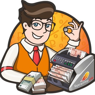 Логотип Телеграм канала . Бесплатная аналитика Telegram каналов