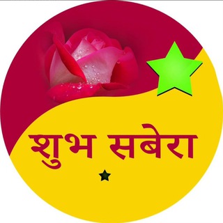 Логотип Телеграм канала +qUy4OKEg7oE5MjI1. Бесплатная аналитика Telegram каналов