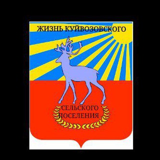 Логотип Телеграм канала . Бесплатная аналитика Telegram каналов