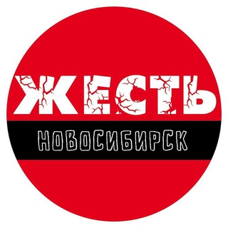 Логотип Телеграм канала rough54. Бесплатная аналитика Telegram каналов