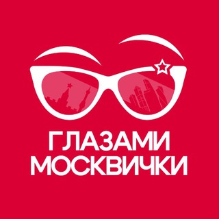 Telegram Channel logo +eKbgHQg0toBjMmYy. Free Telegram Channel Analytics