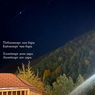 Логотип Телеграм канала . Бесплатная аналитика Telegram каналов