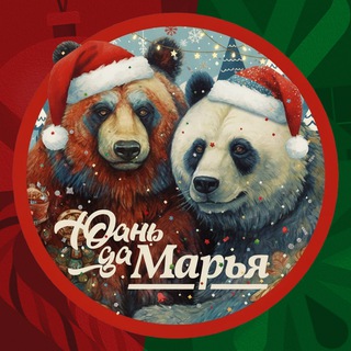 Логотип Телеграм канала . Бесплатная аналитика Telegram каналов