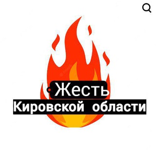 Логотип Телеграм канала +9JwqoOtSCTY5ZDY6. Бесплатная аналитика Telegram каналов