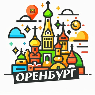Логотип Телеграм канала oren_800. Бесплатная аналитика Telegram каналов