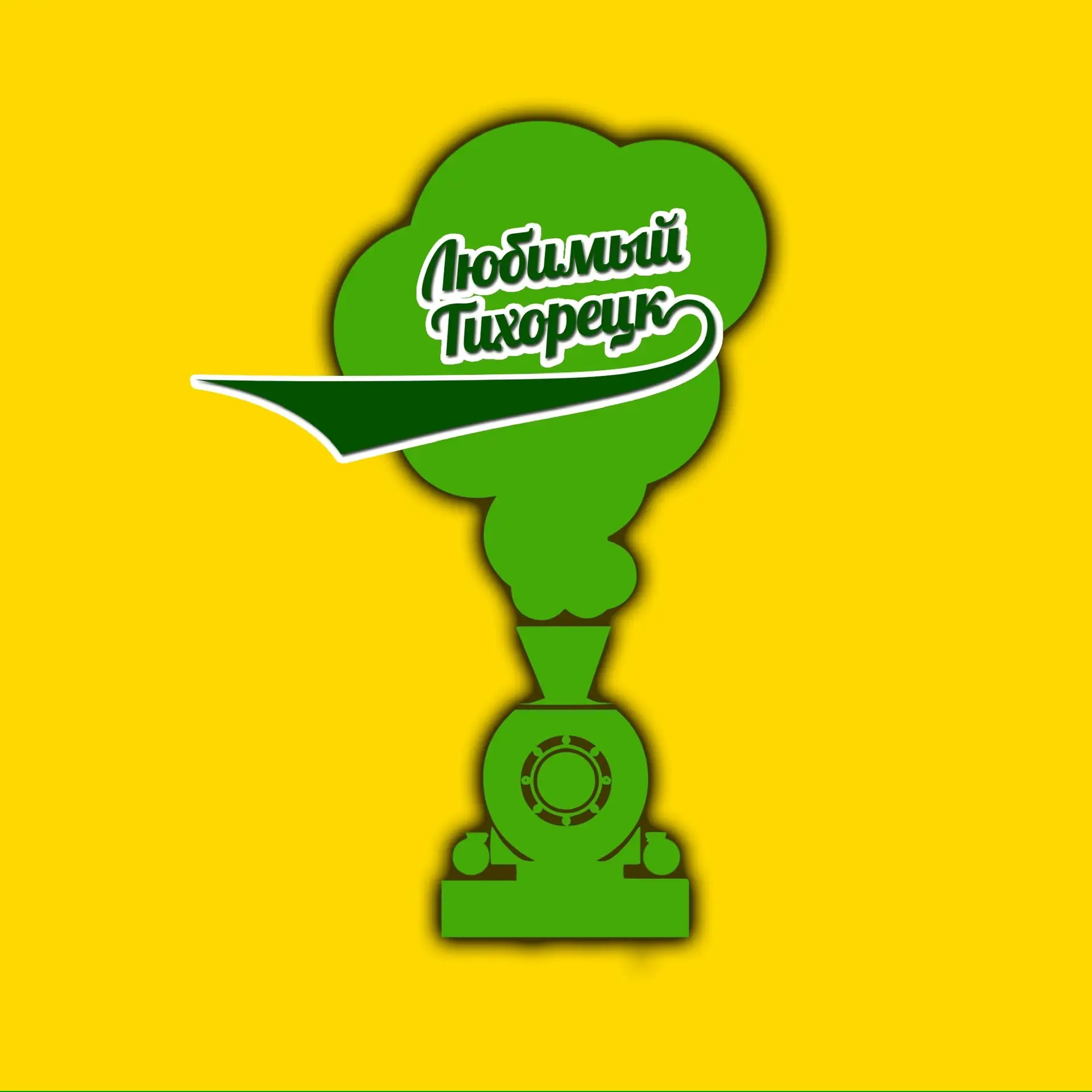 Telegram Channel logo tikhoretsk. Free Telegram Channel Analytics