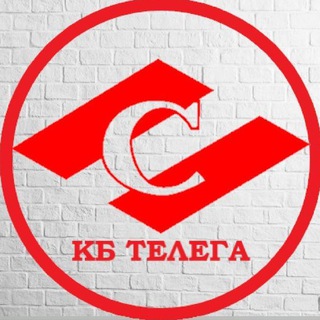 Логотип Телеграм канала 🔴⚪️КБ ТЕЛЕГА | Никитин. Бесплатная аналитика Telegram каналов