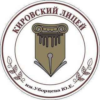 Логотип Телеграм канала . Бесплатная аналитика Telegram каналов