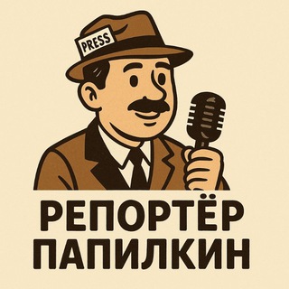 Telegram Channel logo chatnewsman. Free Telegram Channel Analytics